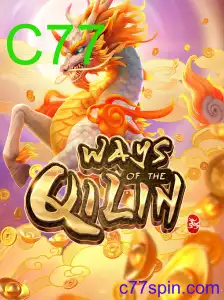 WaysoftheQilin